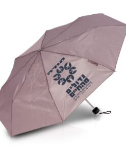 מטרייה מתקפלת ממותגת | מטריות | מטריות ממותגות | הדפסה על מטריות | מטריות לפרסום