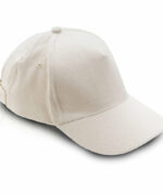 כובע בד ממותג לבן | הדפסה על כובעים | כובעים להדפסה | כובעים ממותגים