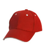 כובע מצחיה איכותי ממותג | הדפסה על כובעים | כובעים להדפסה | כובעים ממותגים