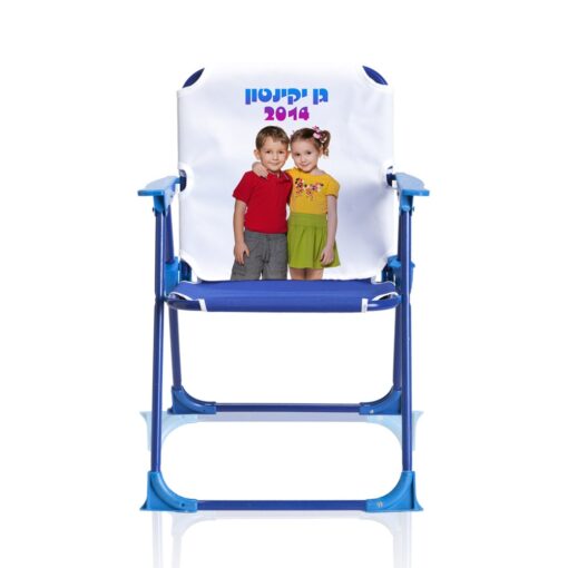 כיסא ילדים ממותג | כיסאות ממותגות
